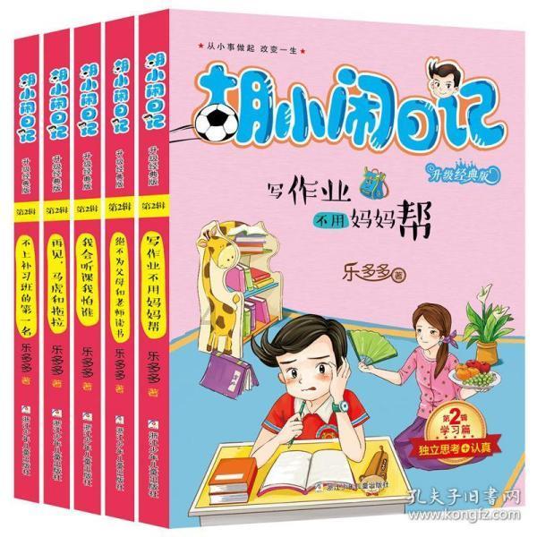 近两年成都商业活动摄影案例分享图集