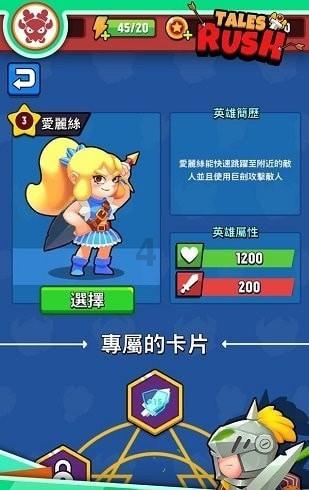 疯狂方块圣诞节