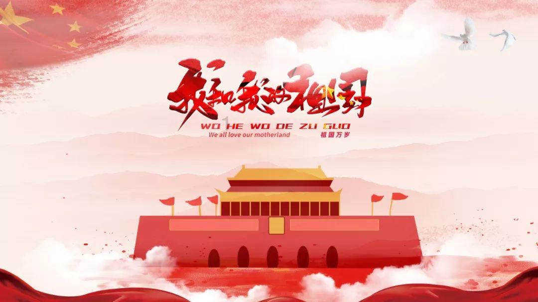 达克替尼知识小百科
